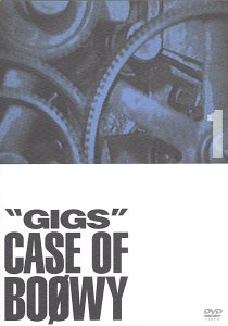 【中古】GIGS — CASE OF BOφWY 1 [DVD]