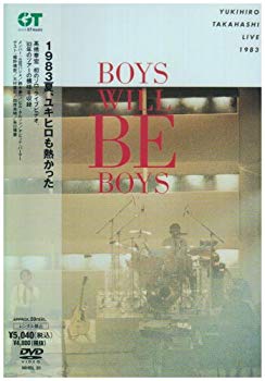 [Used] (Unused / Unopened) Yukihiro Takahashi Live 1983 Boys Will Bee Boys [DVD]