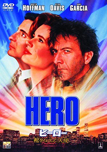 [New] Angel who lost heroes [DVD]
