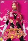 [New] Making of Cutie Honey [DVD]