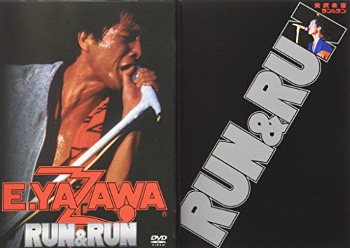 【新品】 矢沢永吉 RUN&RUN [DVD]