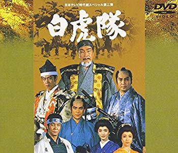[Used] White tiger squad [DVD]