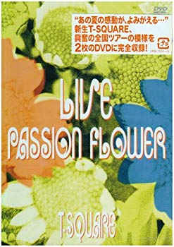 [Used] (Unused / Unopened) LIVE "Passion Flower" [DVD]