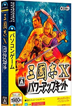 [Used] (Unused / Unopened) Sangokushi x Power Up Kit (Slim package with explanation door)