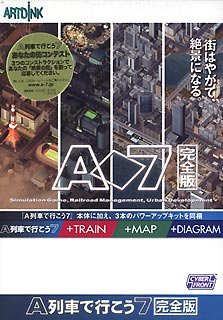 [Used] (Unused / Unopened) Let&