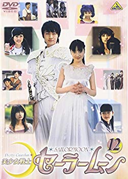 [Used] Sailor Moon (12) [DVD]