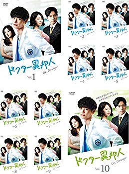 [Used] (Unused / Unopened) Doctor Gentiles [Rental drop] 10 volumes set [Marketplace DVD set product]