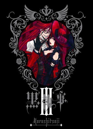 [New] Black Butler III [Complete Production Limited Edition] [DVD]