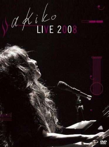 [New] Akiko-Live 2008- [DVD]