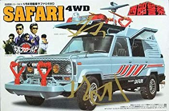 [Used] (Unused/Unopened) Aoshima 1/24 Safari 4WD Western Police