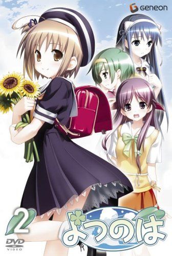 [New] Yotsuno Volume 2 [DVD]