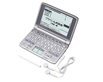 [Used] CASIO EX-WORD (Exwarded) Electronic Dictionary XD-SW7200 Handwritten Panel Compatible Available 24 Content Content Recording French model