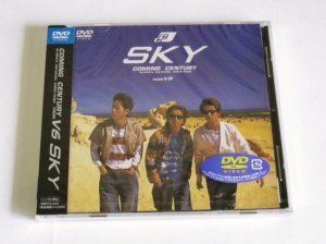 [New] SKY [DVD]