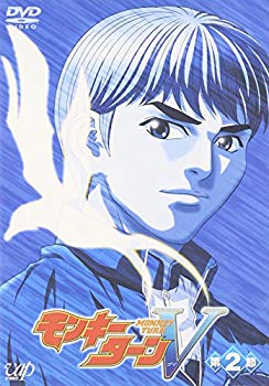 【中古】(未使用･未開封品)　モンキーターンV 第2節 [DVD]