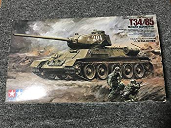 [Used] (Unused / Unopened) Tamiya MM T34 / 85 Medium Tank 1/35 Military Miniature: 35138