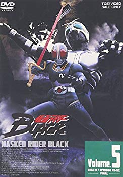 【中古】(未使用･未開封品)　仮面ライダーBLACK VOL.5 [DVD]