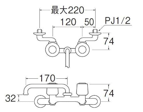 【新品】 三栄水栓 【キッチン用混合栓】 ツーバルブ混合栓 K21-LH