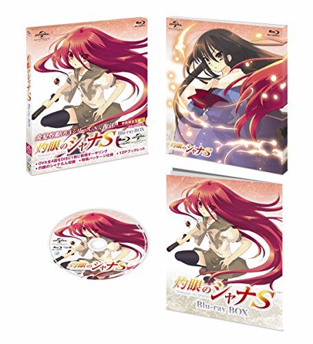 【新品】 灼眼のシャナS Blu-ray BOX (初回限定生産)