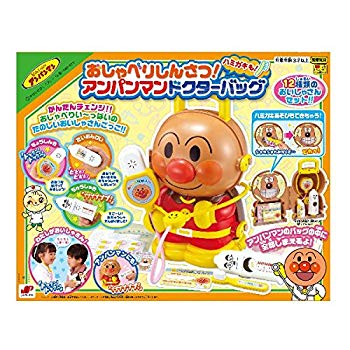 [Used] (Unused / Unopened) Anpanman Talking Shinsatsu!