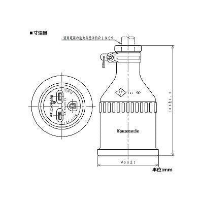 【新品】 パナソニック(Panasonic) 防水ゴムコードコネクタボディ 接地2P WA3619