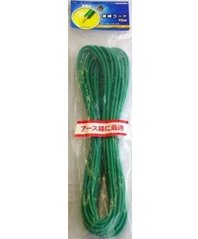 [New] OHM wiring single wiring code 10m green (04-7390)