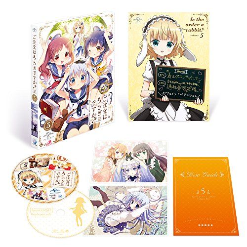 [New] Is your order a rabbit? Volume 5 (first limited edition) [Blu-ray]