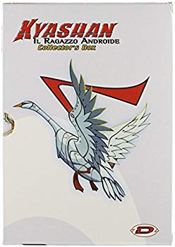 [Used] New Human Cashan Complete DVD-BOX (35 episodes 875 minutes) Tatsunoko Pro Anime [DVD] [Import] [Check the Pal playback environment]