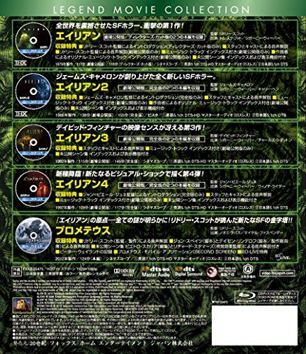 [New] Alien Blu-ray Collection (5-disc) [Blu-ray]