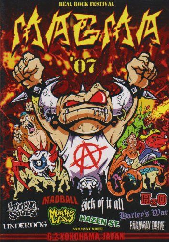 【新品】 MAGMA’07 [DVD]