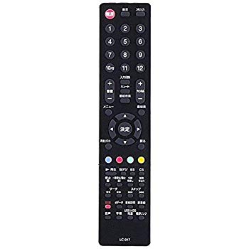 【中古】(未使用･未開封品)　オリオン 純正テレビ用リモコン LC017 【部品番号：076D0UY011】
