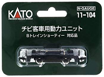 [Used] KATO N Gauge Movement Ka Unit Pocket Line Chibibi Customer Car 11-104 Railway Model Supplies