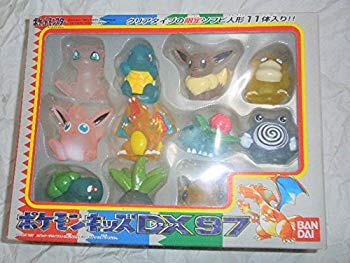[Used] (Unused / Unopened) Pokemon Kids DX 97 Clear Color