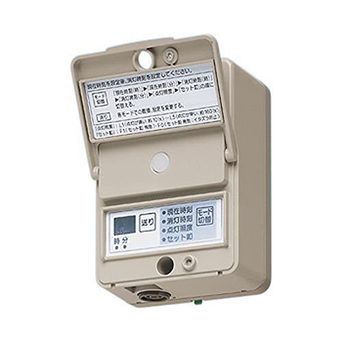 [New] Panasonic (Panasonic) with a regular light with light EE Switch EE6315