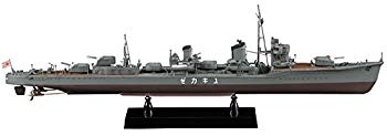 [Used] (Unused/Unopened) Hasegawa 1/350 Japanese Navy Navy Navy Destroyer Snow Wind Plastic Model 40063