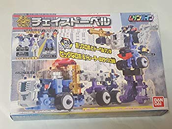 [Used] (Unused / Unopened)
