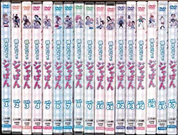 [Used] (Unused / Unopened) freshly baked! ! Jappen 1-34 (34 pieces in total) (All volume set DVD) | Used DVD [Rental drop] [DVD]