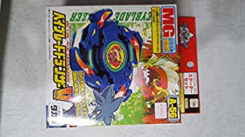 [Used] TAKARA BEYBLADE DRANZER A-56