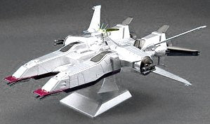 [Used] (Unused / Unopened) EX Model Albion Limited Edition (Mobile Suit Gundam 0083 Stardust Memory)