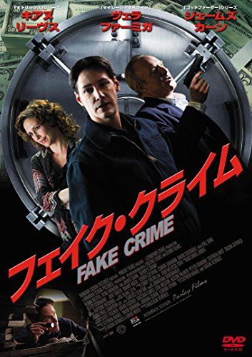 [New] Fake Climb [DVD]