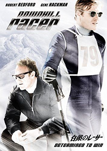 【新品】 白銀のレーサー [DVD]