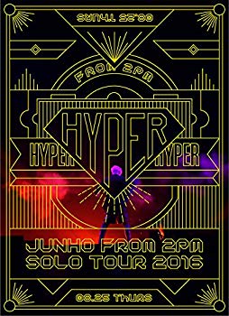 [Used] (Unused / Unopened) JUNHO (from 2PM) SOLO TOUR 2016 "Hyper" (Limited Edition) [DVD]