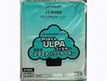 [Used] (Unused / Unopened) [Genuine] Sharp replacement air purifying filter FZ-M40UF