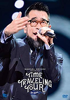 [Used] Makihara Noriyuki Concert 2018 "Time Traveling Tour" 1st Season [DVD]