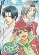 [New] Gakuen Heaven Vol.4 [DVD]