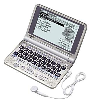 [Used] (Unused / Unopened) CASIO Electronic Dictionary EX-WORD XD-ST6200 (100 Content 6 Voice Function Life Practical Model Back Light With Super High-Rescue LCD Triple Added Function)