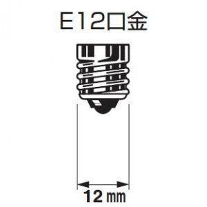 [New] Panasonic Chandelier Light bulb E12 Book 25 Type 32mm Diameter Glass Clear LC110V25WCE12D