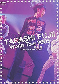 【中古】(未使用･未開封品)　藤井隆ワールドツアー2005 [DVD]