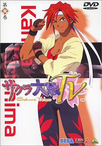 【新品】 サクラ大戦TV 第六巻 [DVD]