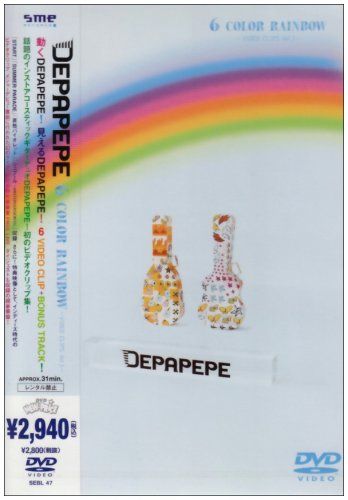 [New] 6 Color Rainbow-Video Clips Vol.1- [DVD]