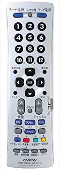 [Used] (Unused / Unopened) JVC Kenwood Victor Digital Digital Compatible TV Easy Remote Control RM-A400